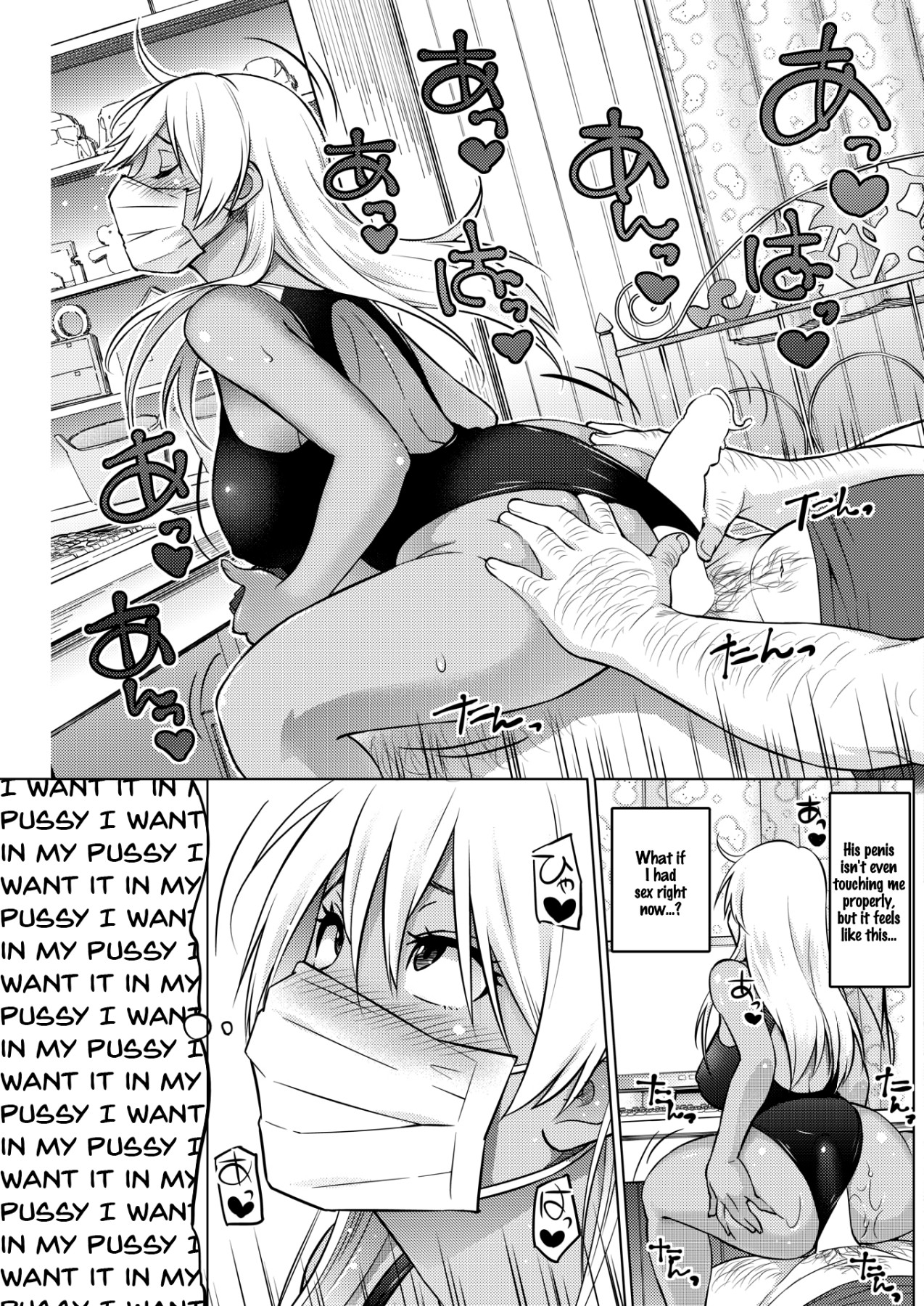 Hentai Manga Comic-Hana-Channel Ch.1-4-Read-53